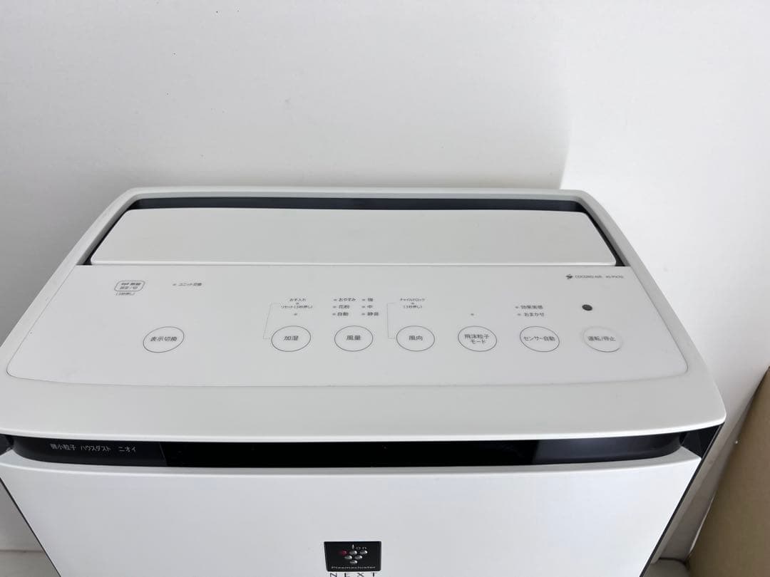 SHARP 　KI-PX70-W　２２年製　加湿空気清浄機