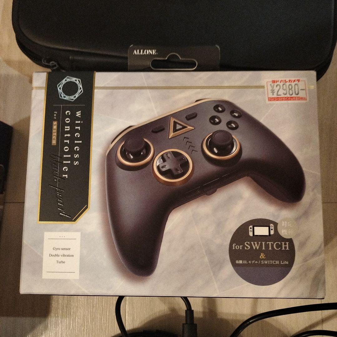 任天堂 Switch スイッチ 本体 コントローラー ケース セット