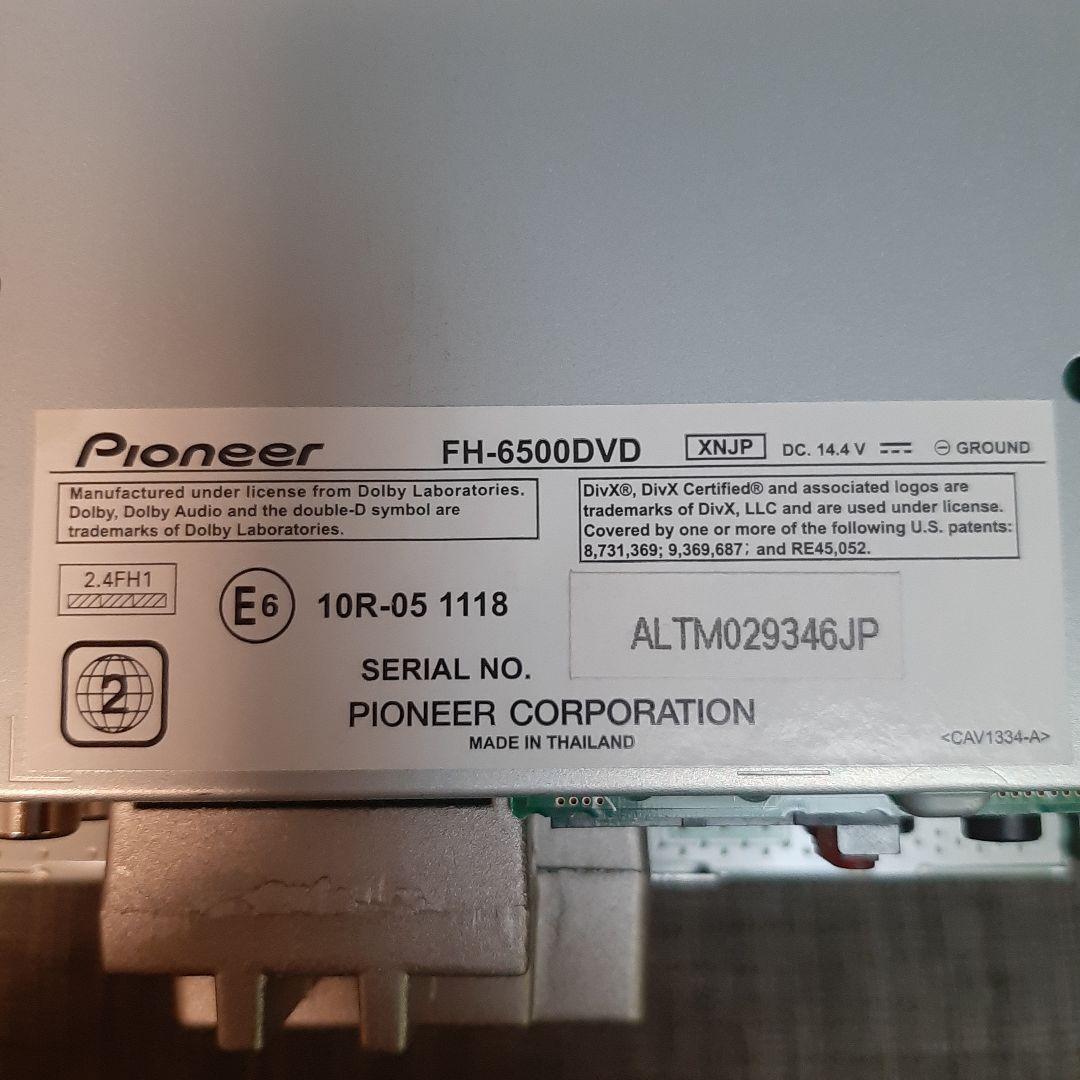 ☆カロッツェリア☆FH-6500DVD☆ヘッドユニット☆中古品☆