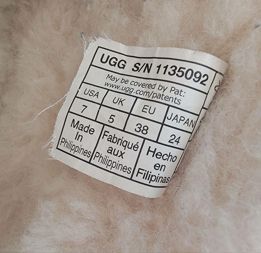 アグ クラシック ウルトラ ミニ プラットフォーム 24cm