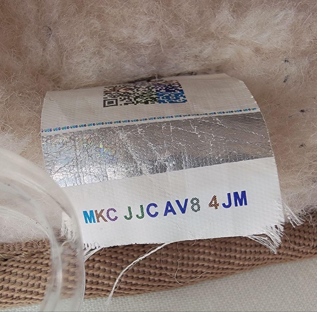 アグ クラシック ウルトラ ミニ プラットフォーム 24cm