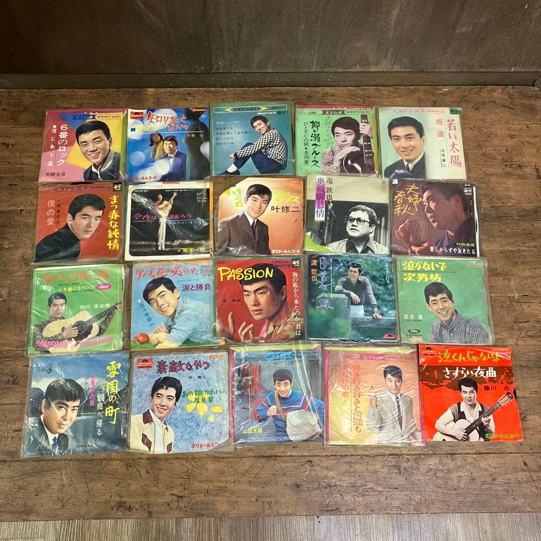 E-壁 昭和レトロ 昭和スター 演歌 LP アルバム シングル アナログレコード