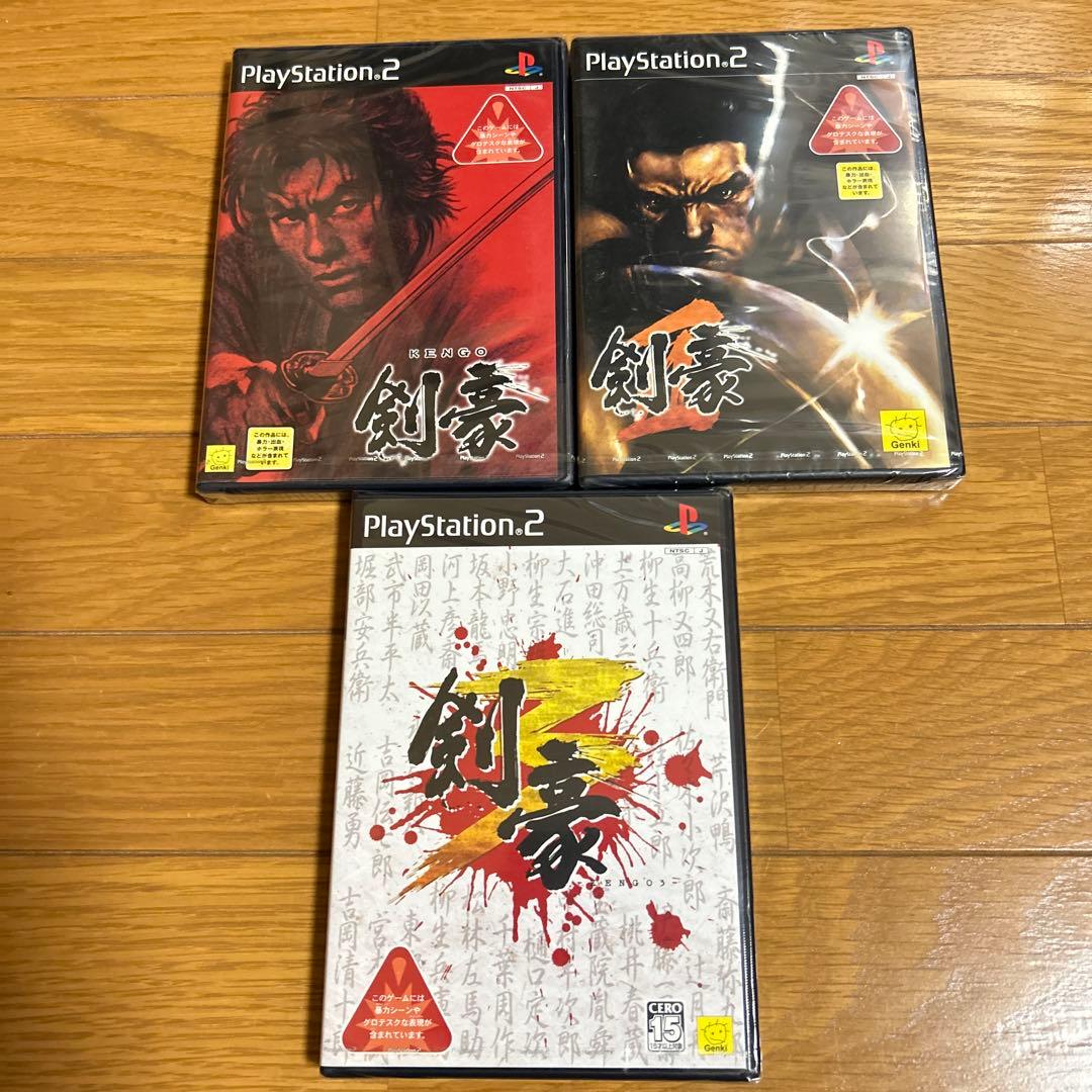 新品未開封　PS2  剣豪&剣豪2&剣豪3  シリーズセット