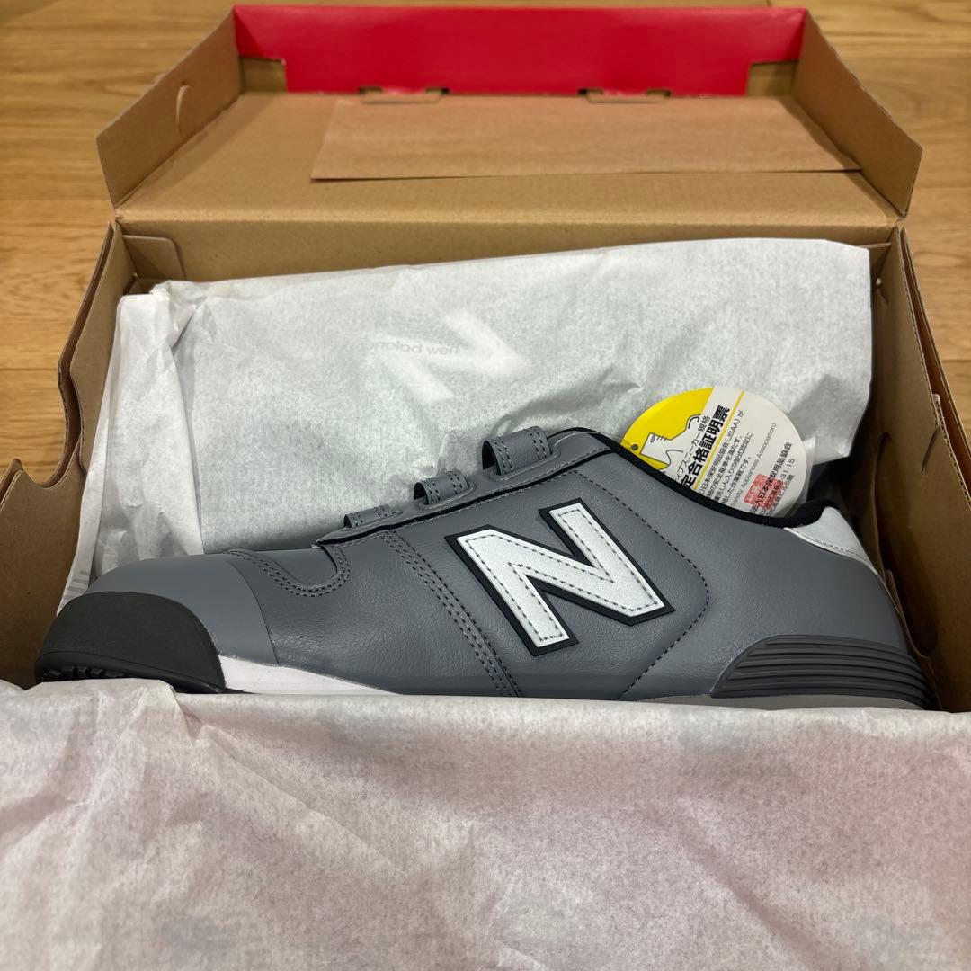 New Balance 安全靴 グレー/ホワイト