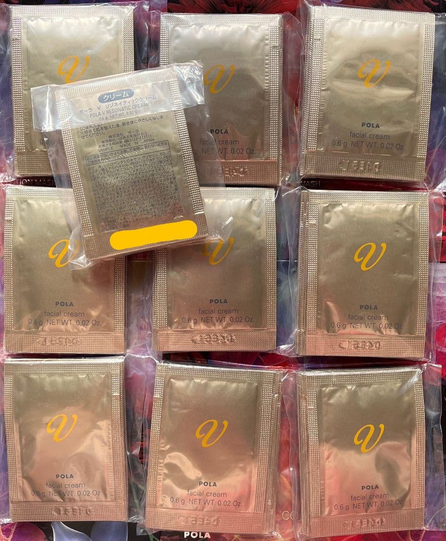 C.B!POLA Ｖ リゾネイティッククリーム 0.6g × 100包