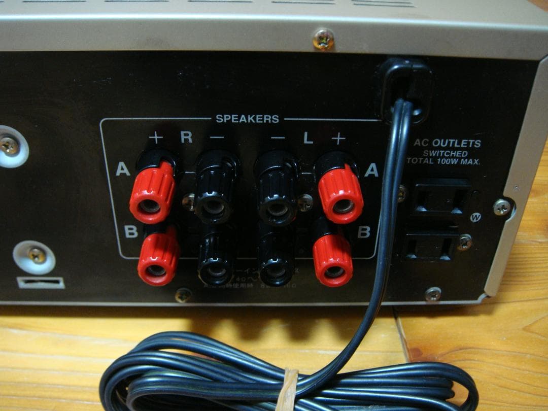 整備済ONKYO オンキョー プリメインアンプ Integra A-924取説付