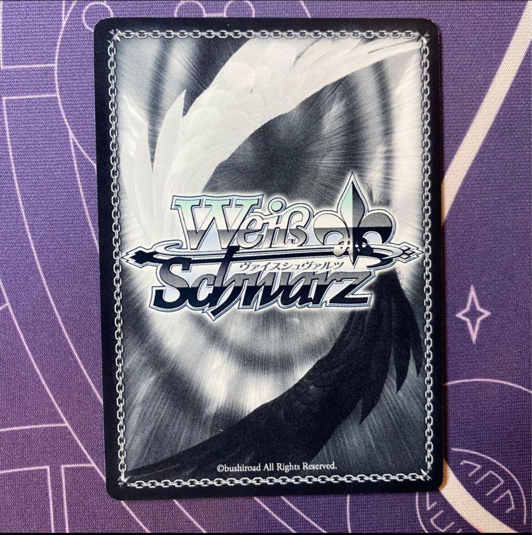 【ヴァイスシュヴァルツ】惜しみない狂愛 アルベド　sp オーバーロード　サイン