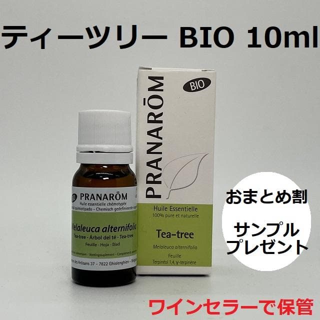 やよ様 リクエスト 6点 まとめ商品