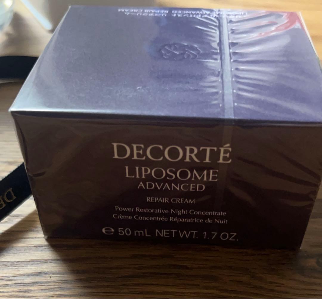 コスメデコルテ　リポソームクリーム50g