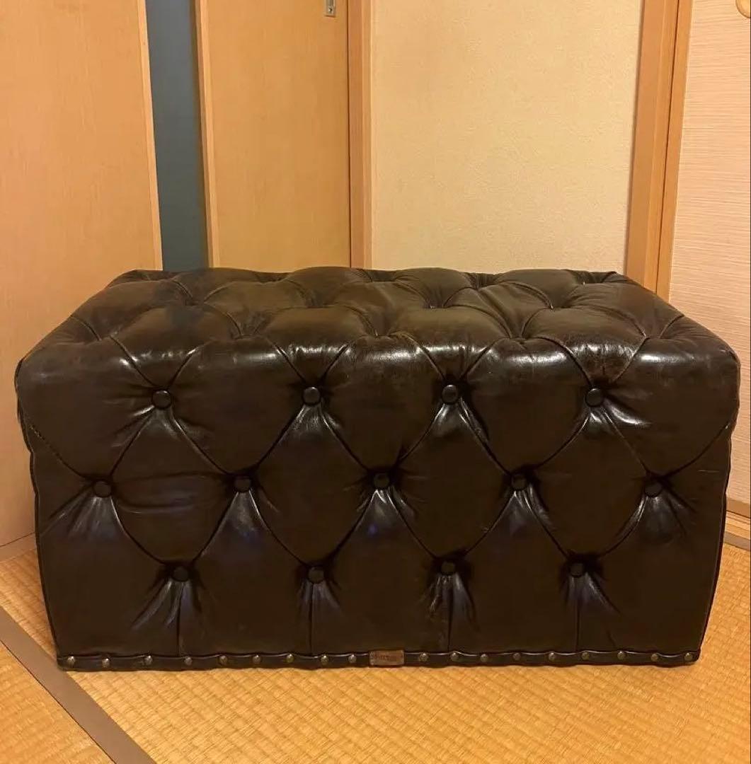 【お値下げ可能】高級 HALO オットマン 黒