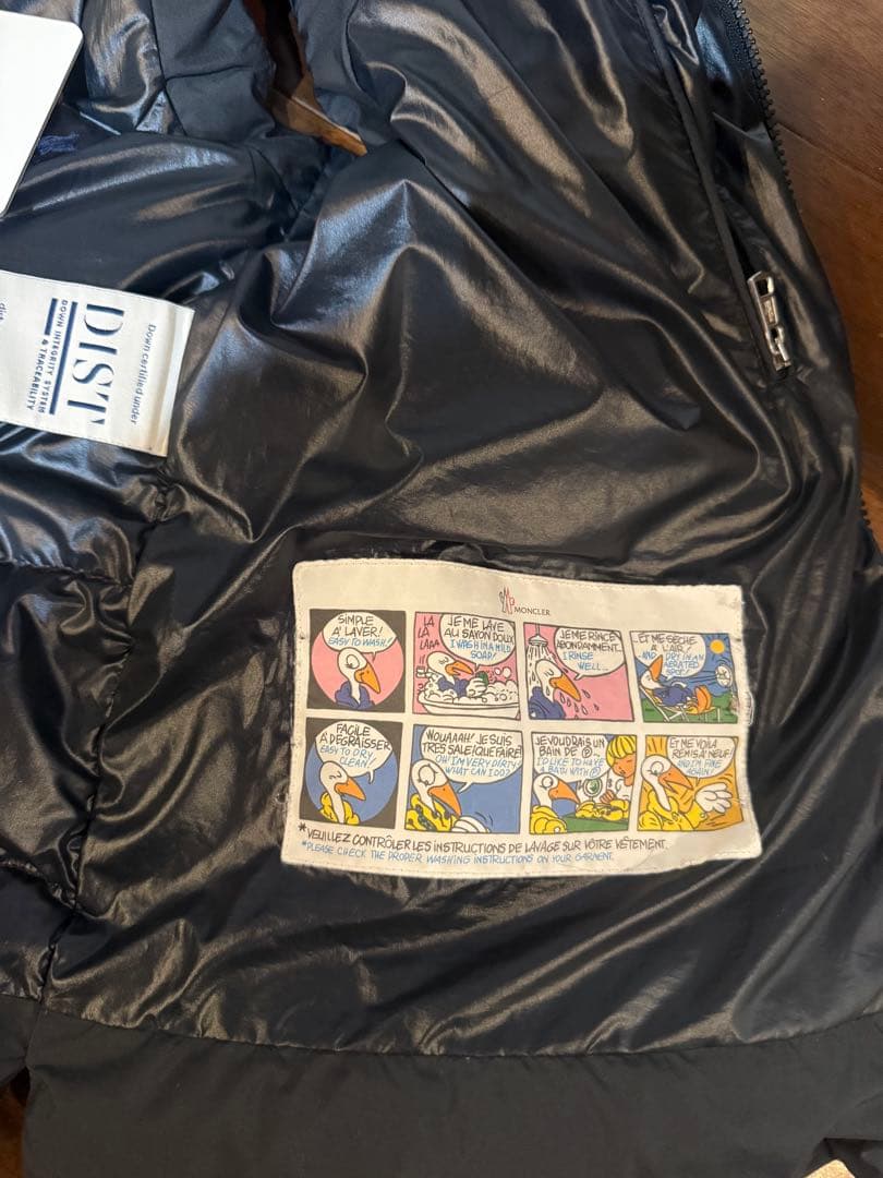 Moncler Cardamine Gilet ブラック サイズ1