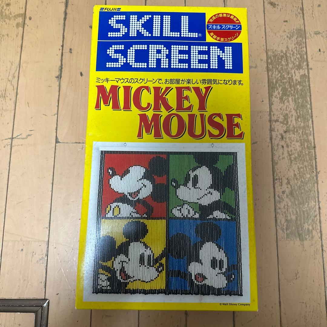 ミッキーマウス SKILL SCREEN