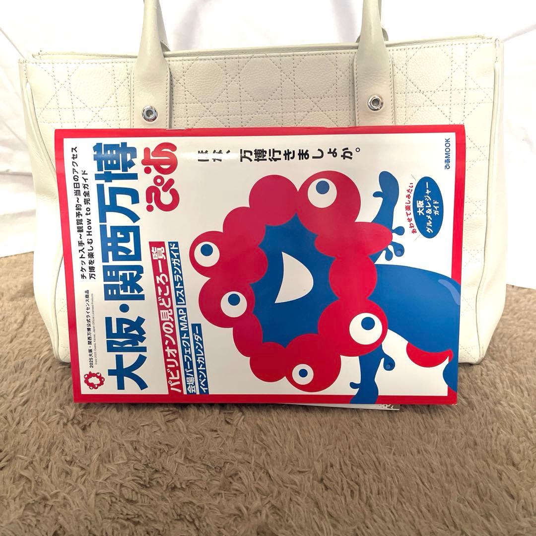 【美品】　DIOR ディオール　カナージュ　トートバッグ レザー　白