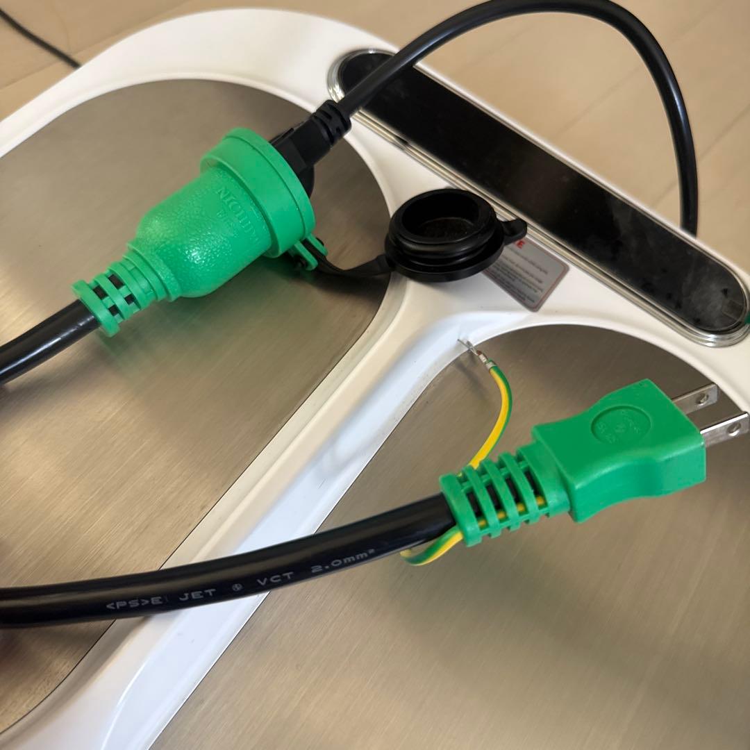 OlyLife Thz Tera-P90 体組成計