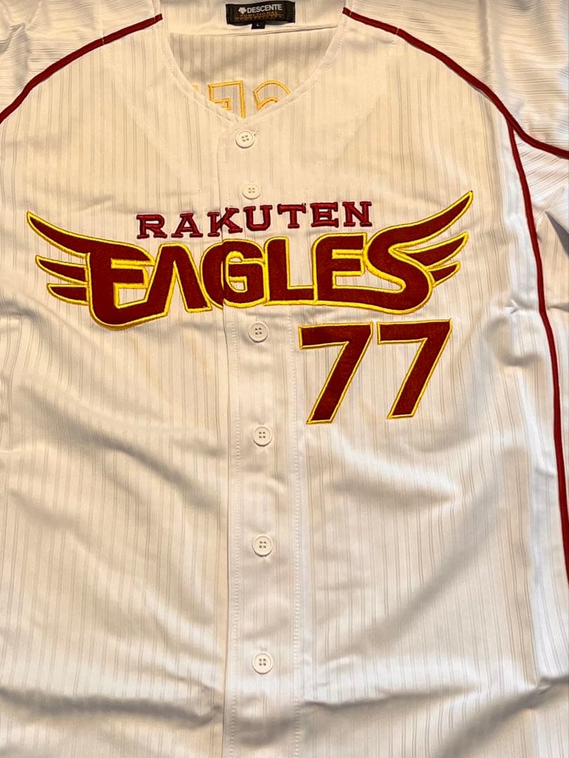 RAKUSENKAI ユニホーム　77 星野仙一さん