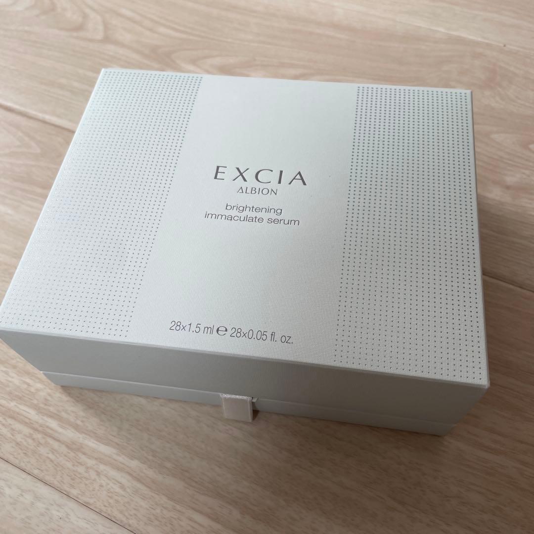 EXCIA イマキュレートセラム 28本入り