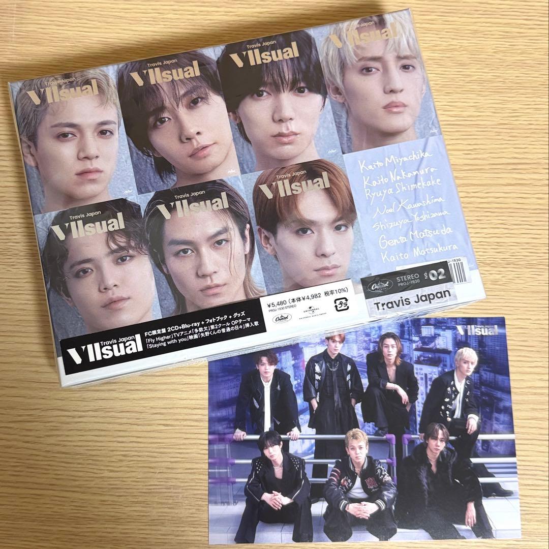 Travis Japan VIIsual FC限定盤 Blu-ray 特典付き
