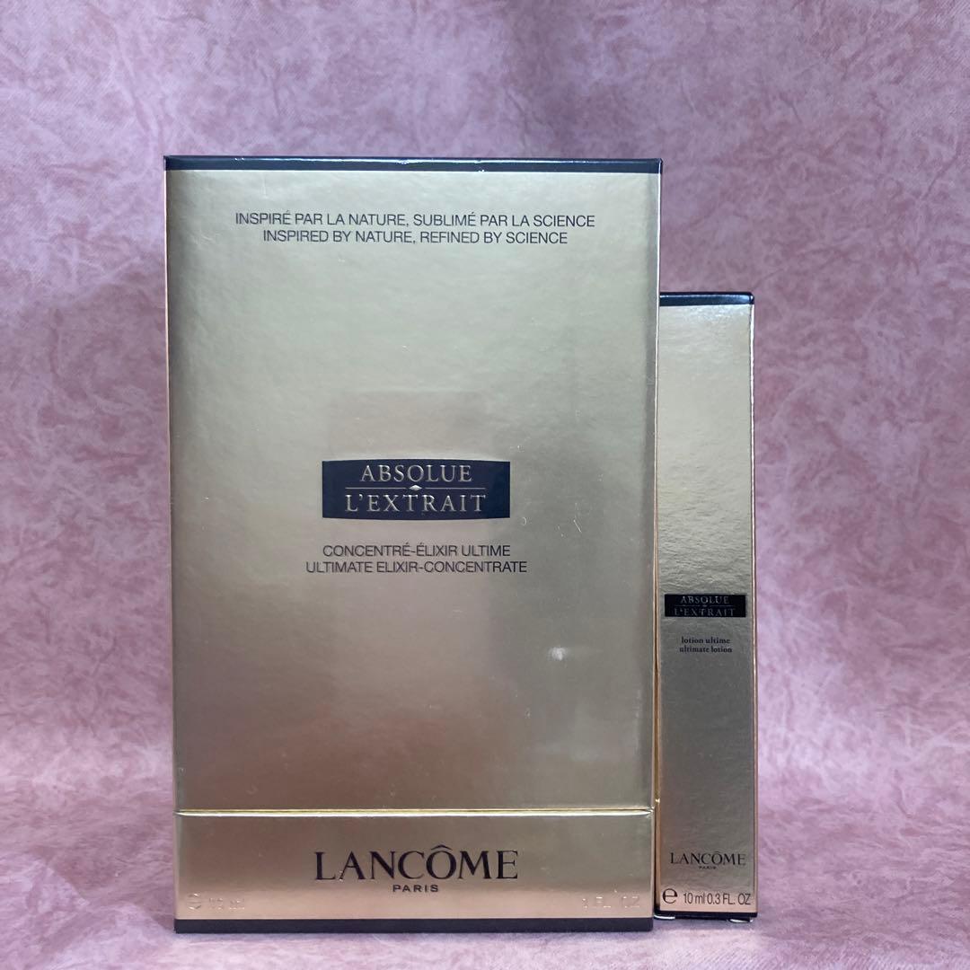 ランコム　アプソリュ　レクストレ　コンセントレート（美容液）30ml