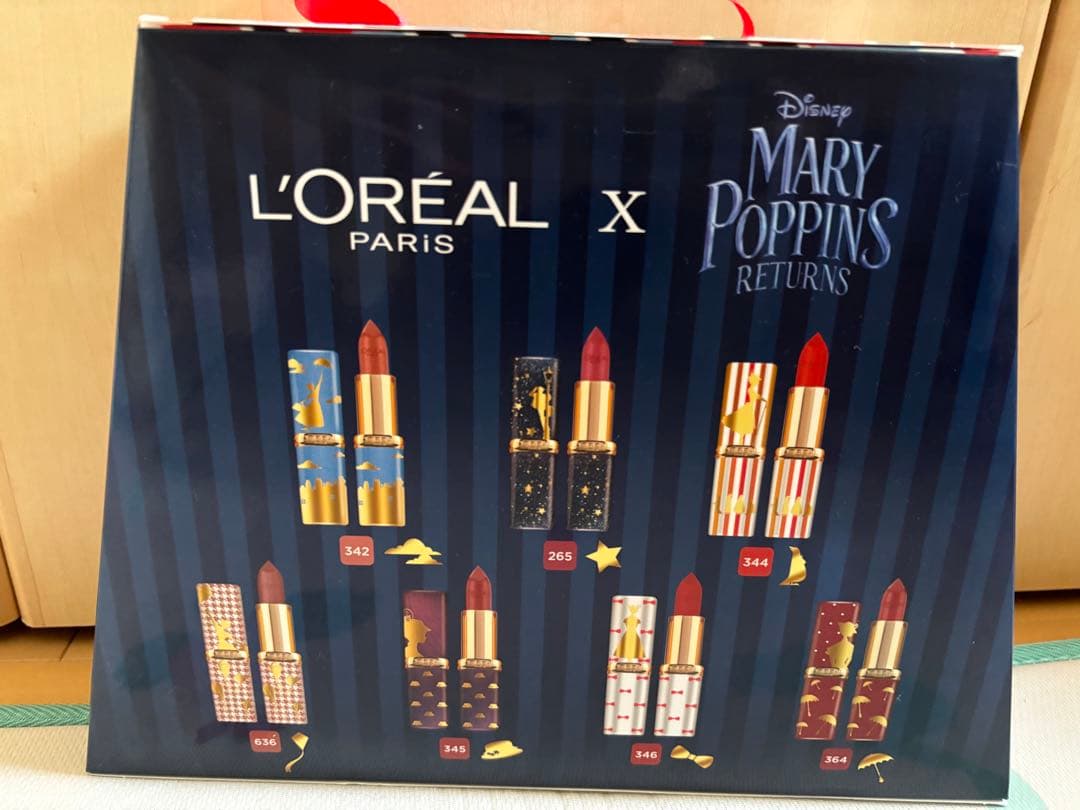 新品未使用！美品！メリーポピンズ ロレアルパリ リップ 口紅