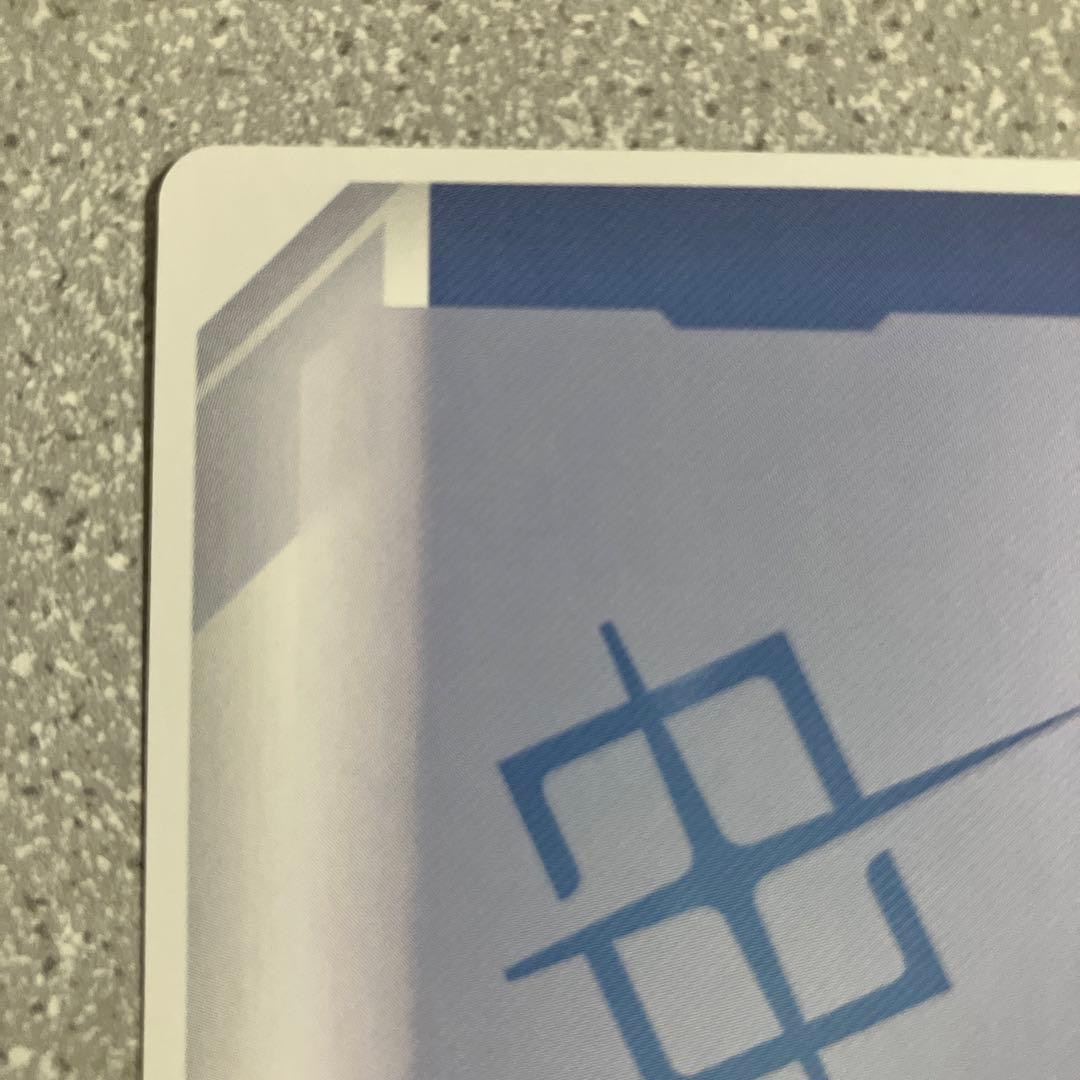 ☆ガンダムカードゲーム☆バルバトス☆LR++☆未使用☆スーパーパラレル☆