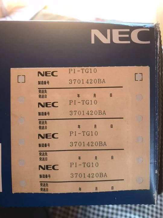 【❗️箱付❗️】PCエンジンDUO-R　本体