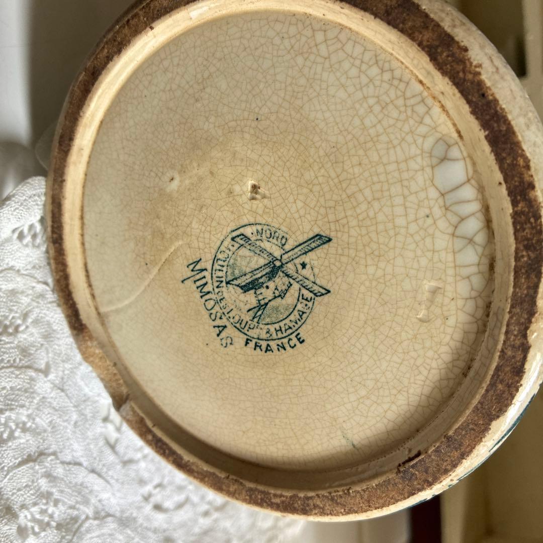 ⭐️FRANCE/ミモザ柄ピッチャー