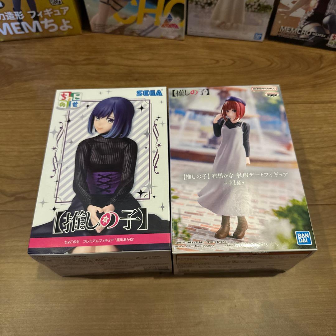 推しの子 フィギュア 23点 まとめ売り