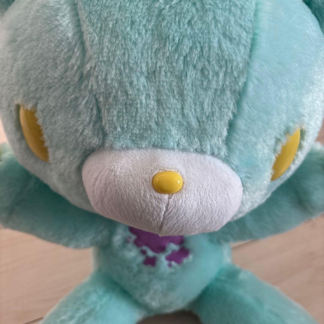 XL座グルーミーぬいぐるみ シャーベッティver. CGP-302