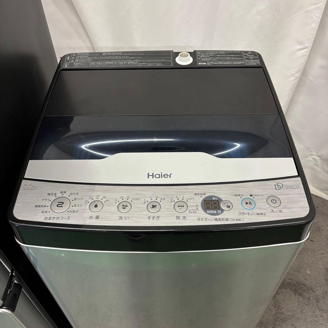 764⭕️洗濯機　冷蔵庫　haier　一人暮らしセット　大きめ　安い　設置無料