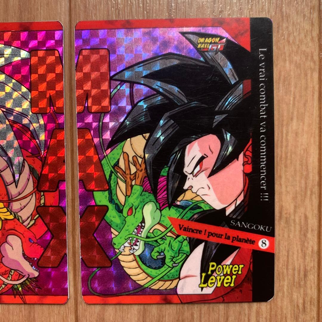 ドラゴンボールGT 海外製 キラ プリズム ホロ 孫悟空 ベジータベビー カード
