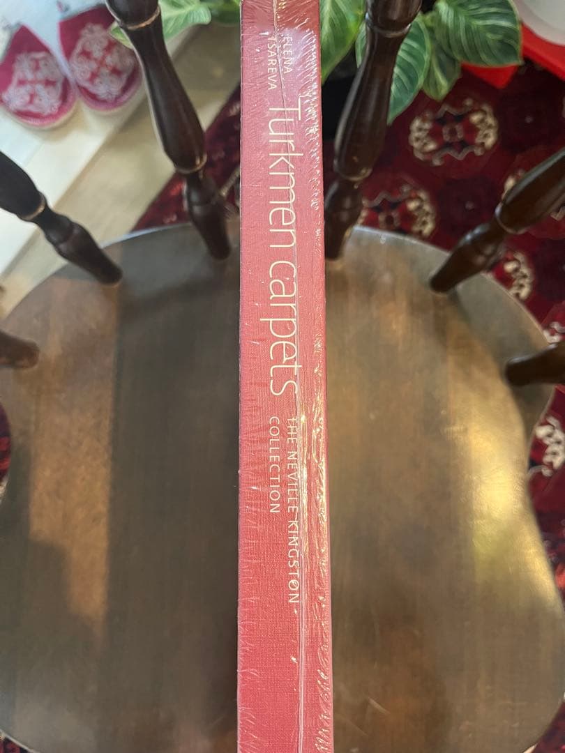 アート・デザイン・音楽 Turkmen Carpets