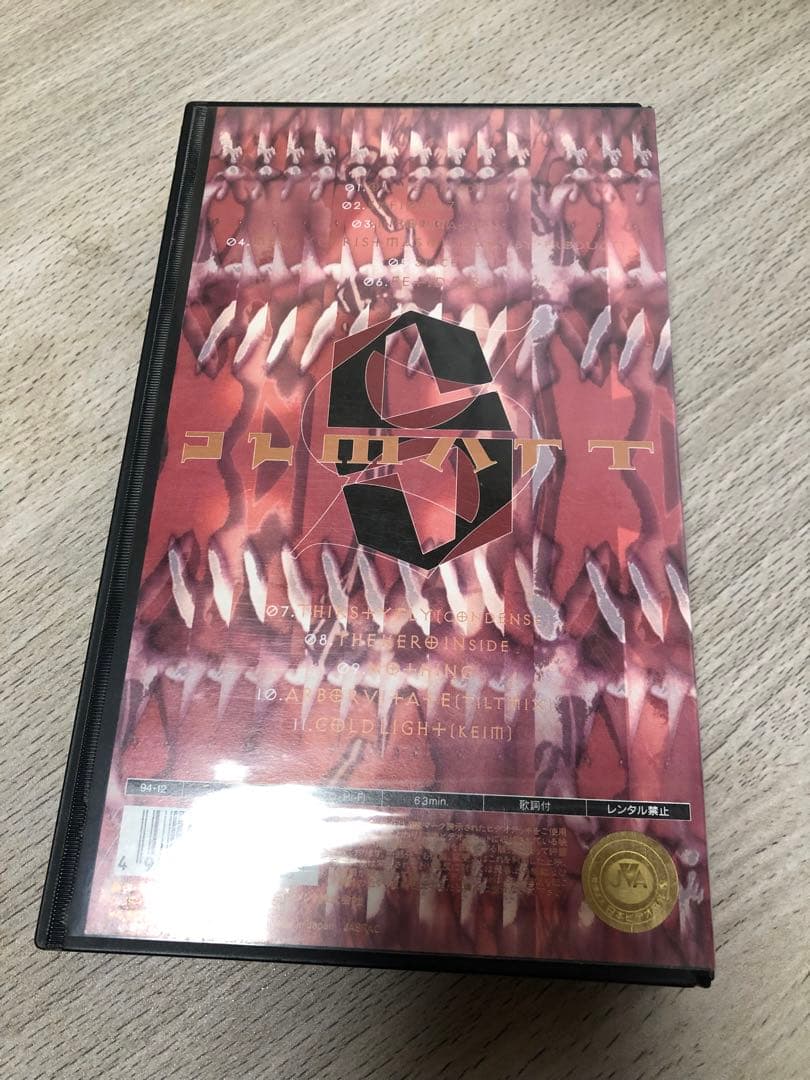 貴重SCHAFT & SCHWEINSTEINまとめ売りVHS CDツアーパンフ