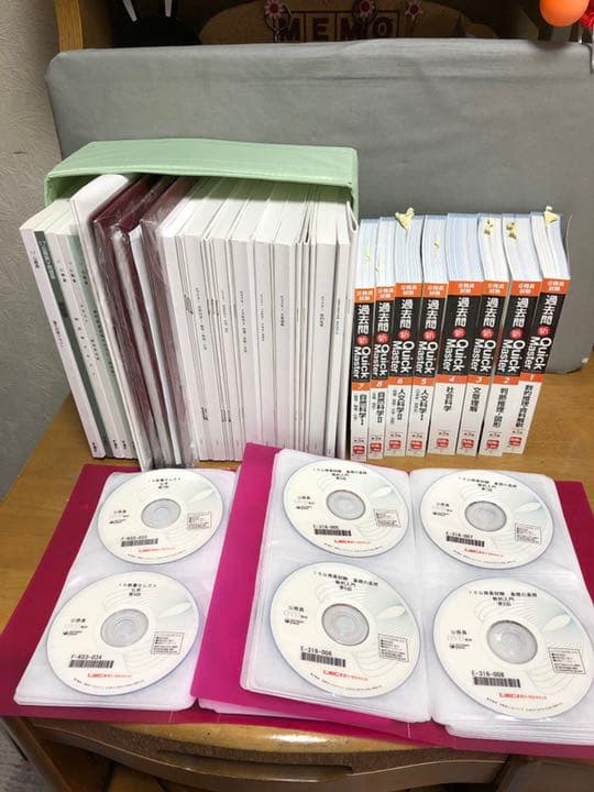 LEC公務員試験 教養·論文·面接·SPI対策セット DVD・模擬試験付就活転職