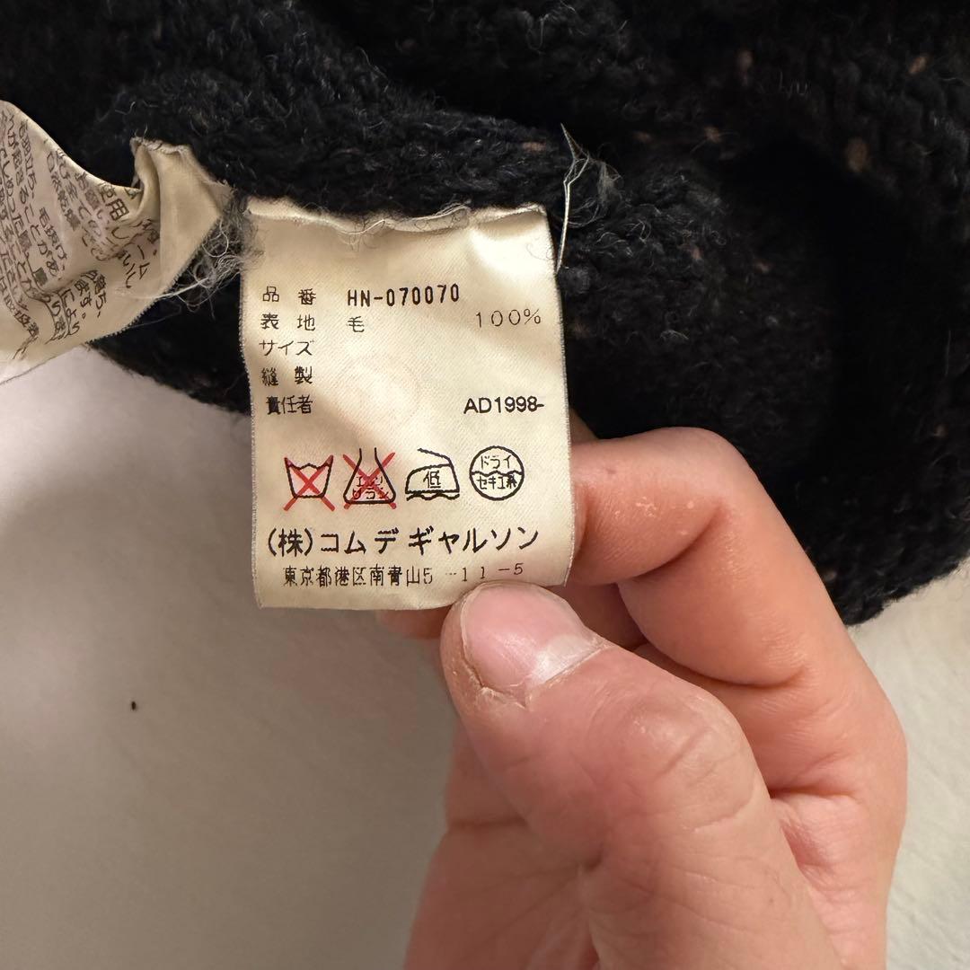 90s COMME des GARCONS HOMME ネップニット　グレー