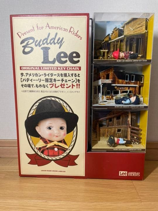 アート・デザイン・音楽 BuddyLee premium set