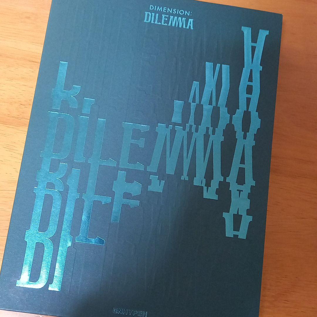 ENHYPEN DIMENSION:DILEMMA アルバム