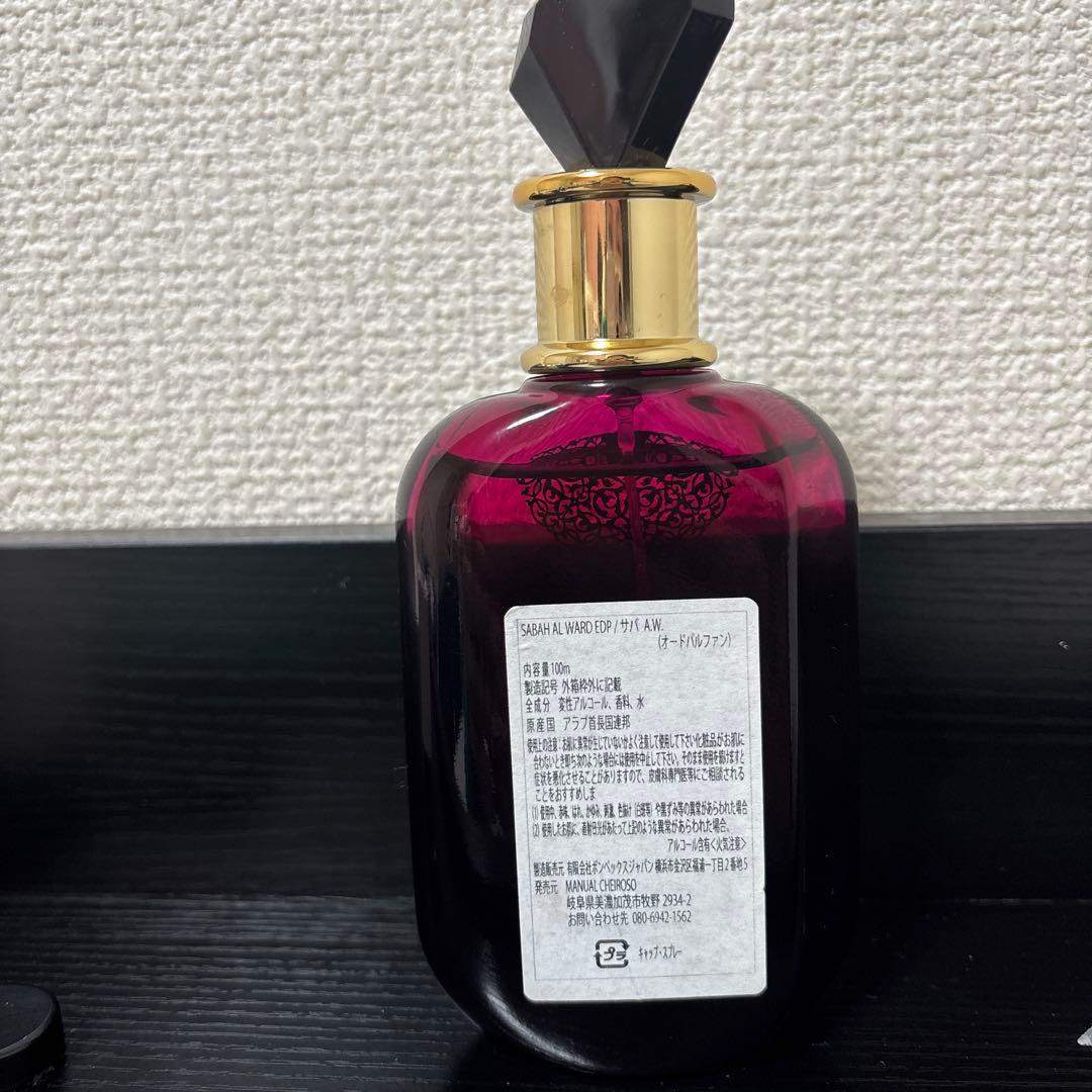 タイムセールSABAH AL WARD オードパルファム香水