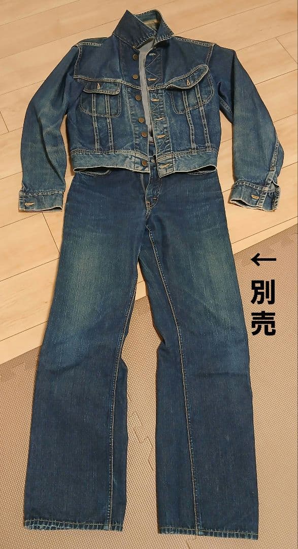 リアルマッコイズ×Lee 101J デニムジャケット38 Gジャン ジージャン
