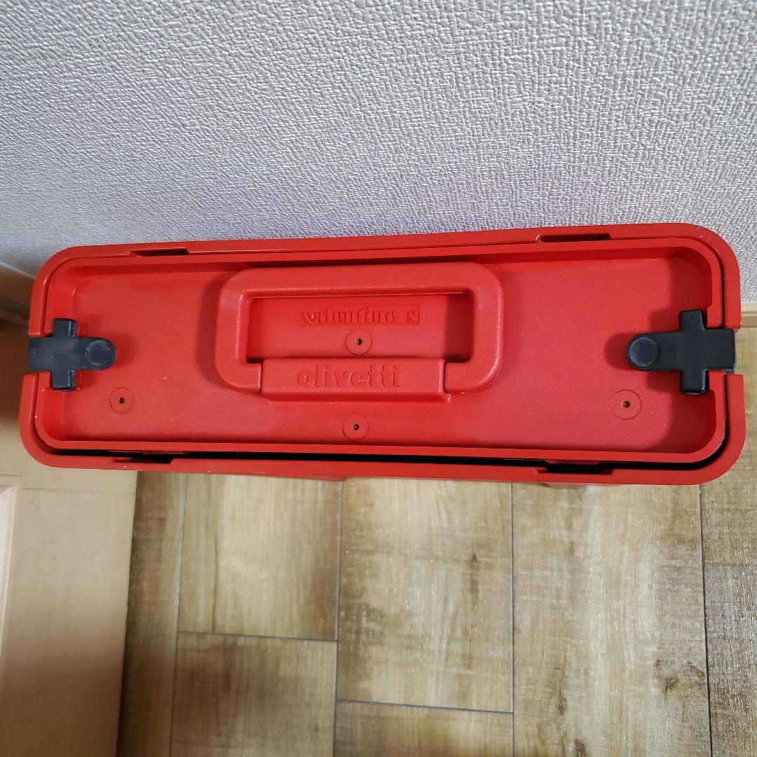 レトロ　Olivetti Valentine タイプライター ケース、説明書付き