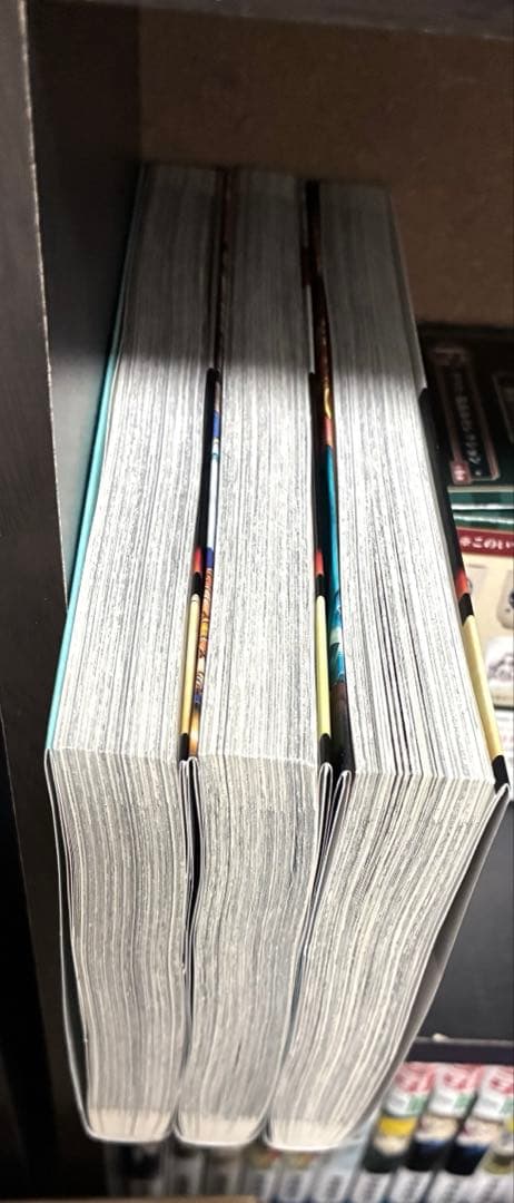 【美品】　キングダム　1〜77巻　全巻セット