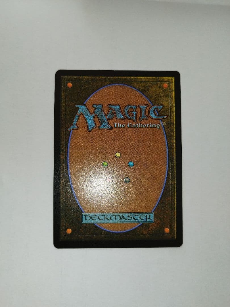 The Soul Stone　マジック・ザ・ギャザリング