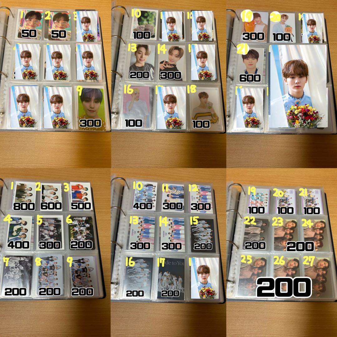 SEVENTEEN トレカ エスクプス ジョンハン ジョシュア ジュン ホシ