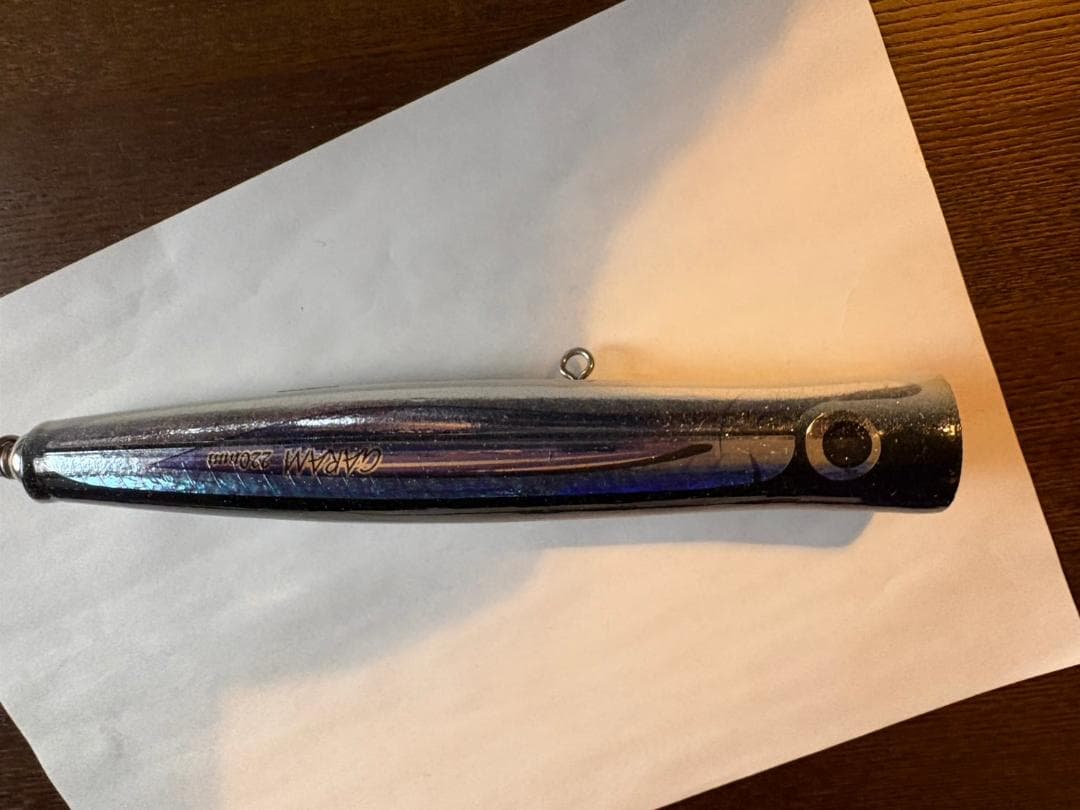 カーペンターガラム220 LMかずや