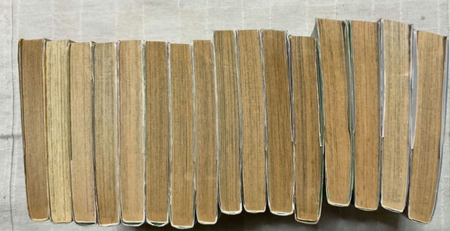 ウルトラ忍法帖　16冊　疾風　寿　超　輝