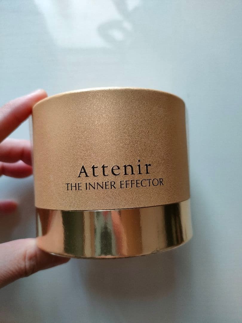 アテニア　インナーエフェクタ　35グラム 未使用品