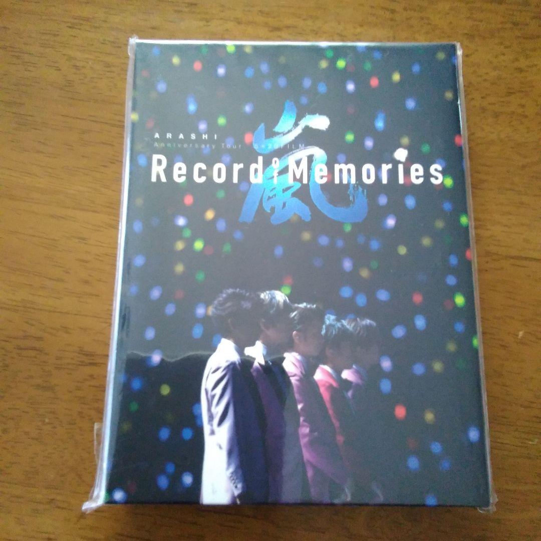 嵐Record of Memories Blu-ray