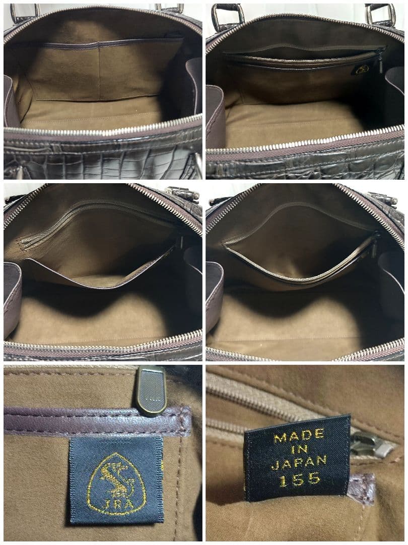 ネクタイ 、バッグ 2点セット