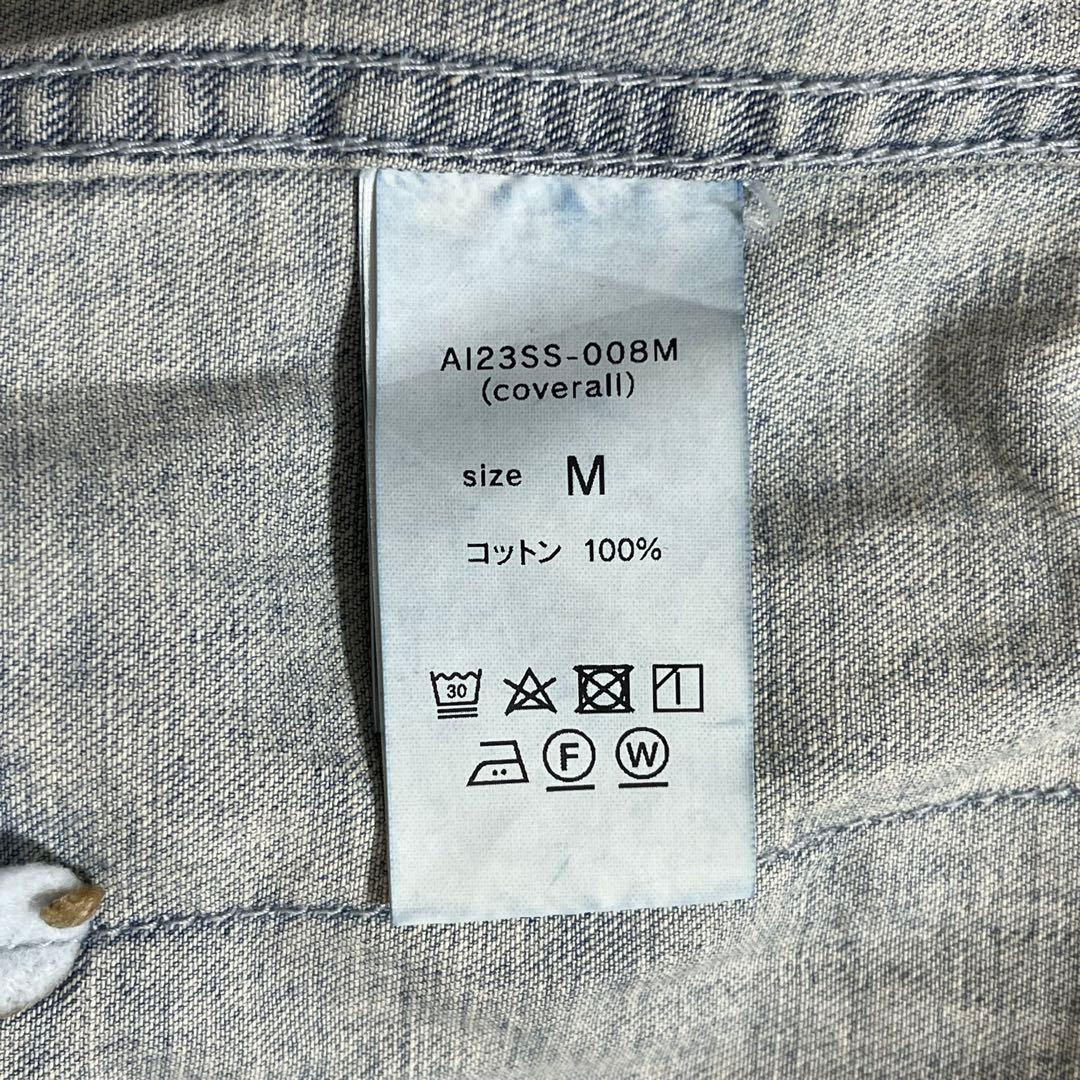 ai no de デニム ジャケット カバーオール M