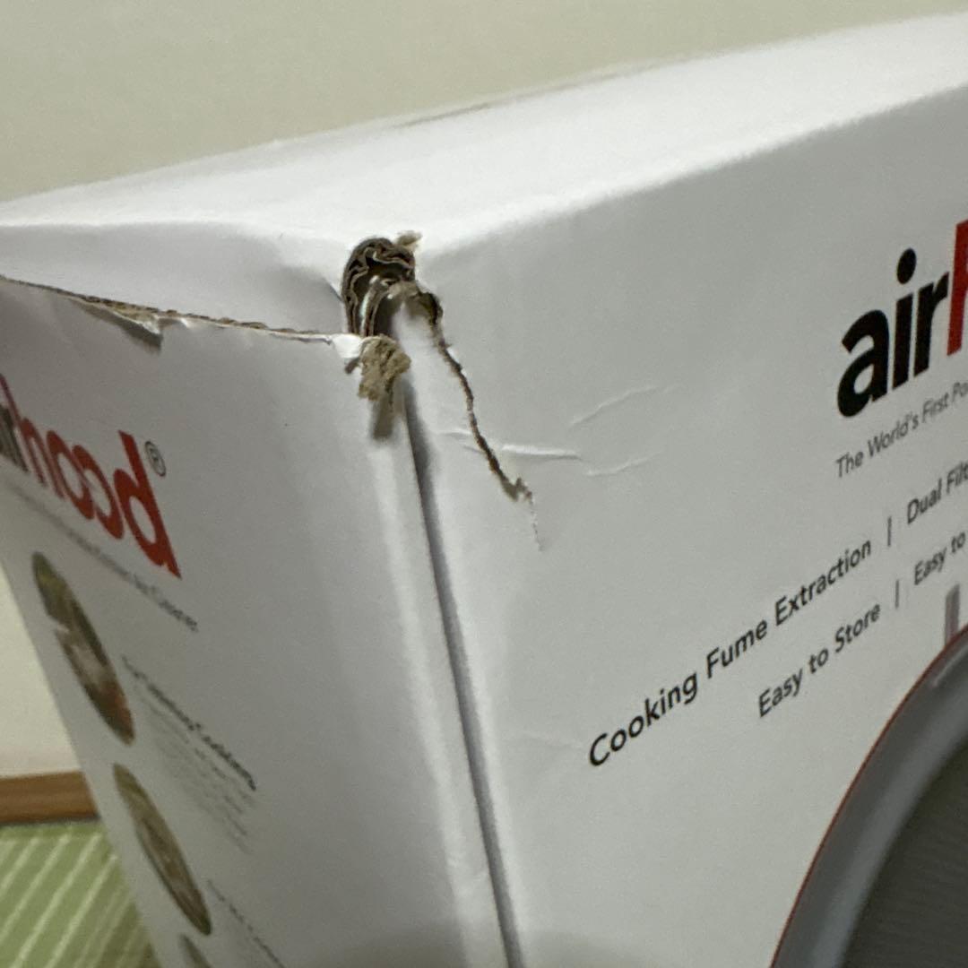 AirHood 卓上レンジフード エアフード ポータブル換気扇　AH-01AJ