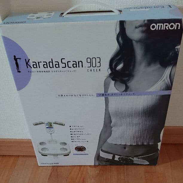 omron 体重体組成計 カラダスキャン